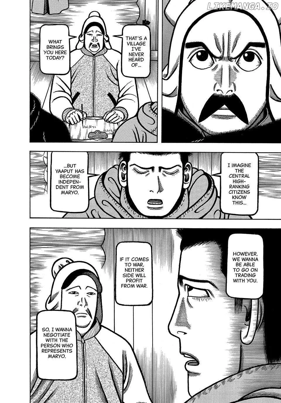 Read Boukyou Tarou chapter 51 image 14 on Lezhin