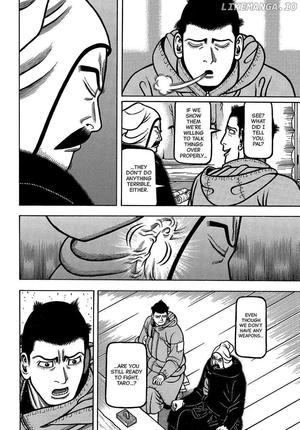Read Boukyou Tarou chapter 51 image 16 on Lezhin