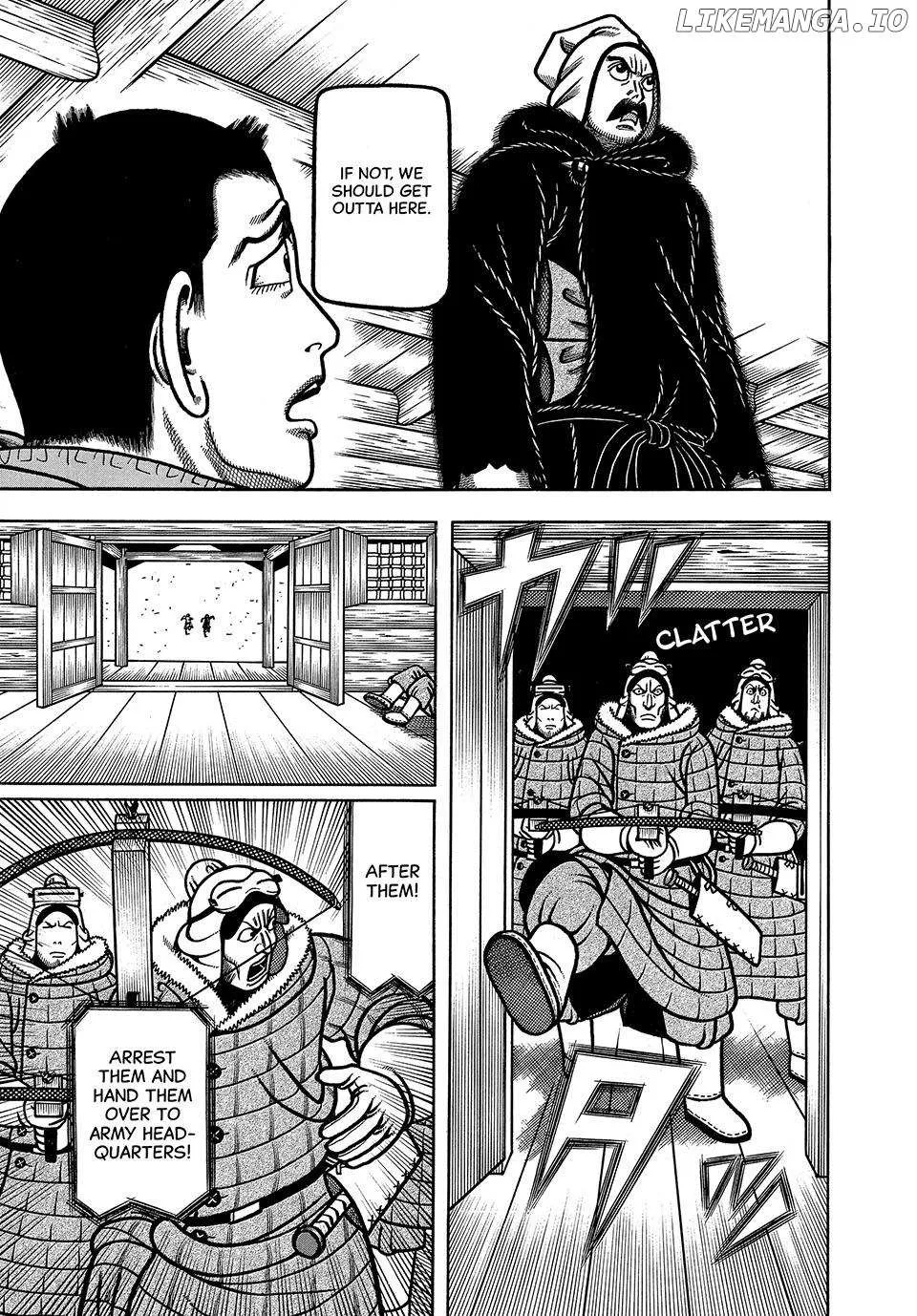 Read Boukyou Tarou chapter 51 image 17 on Lezhin