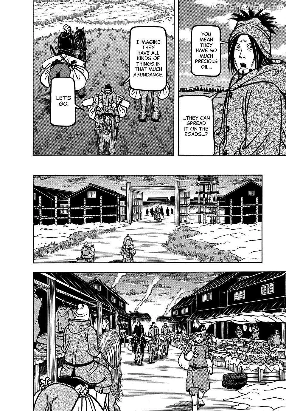 Read Boukyou Tarou chapter 51 image 6 on Lezhin