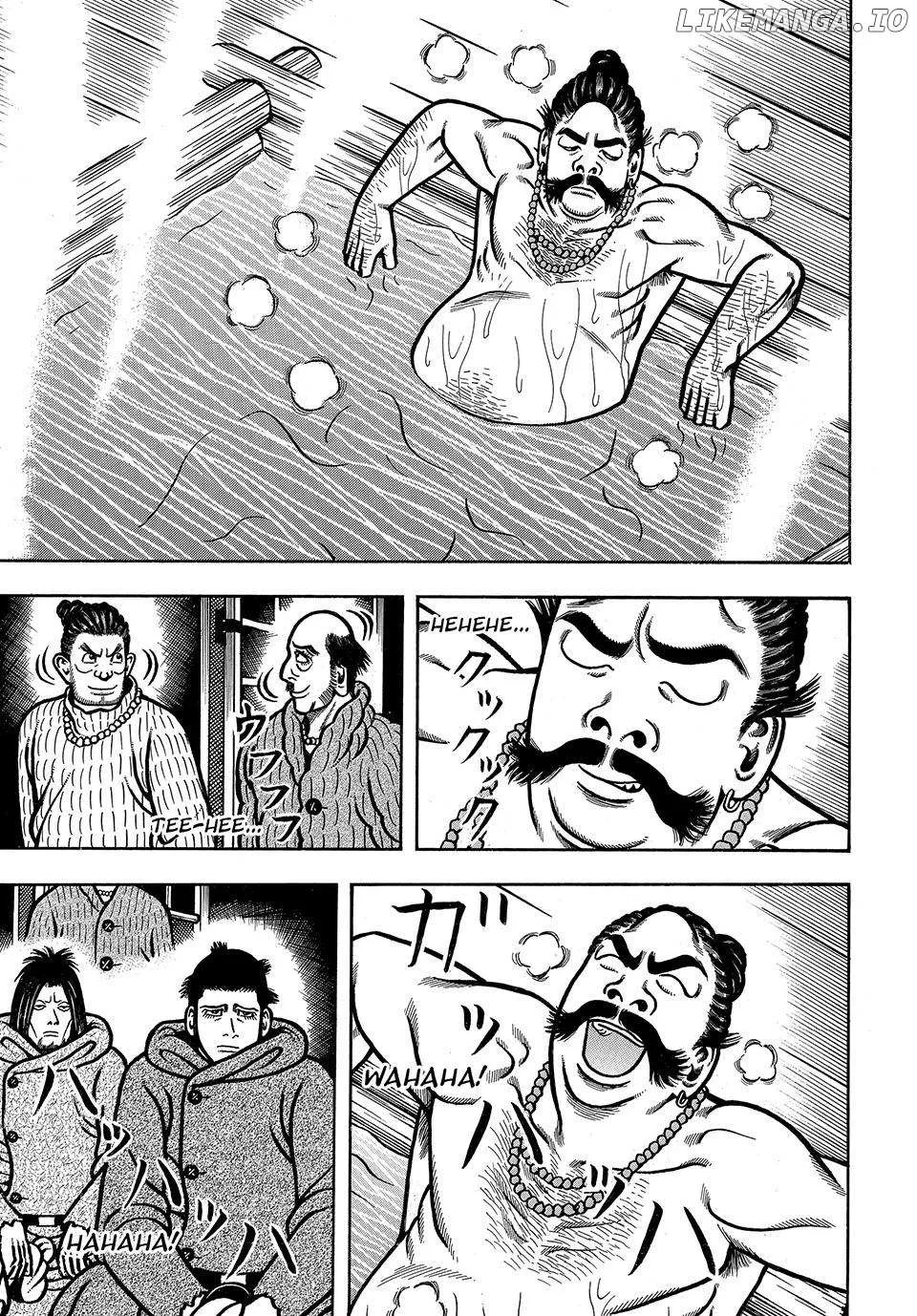 Read Boukyou Tarou chapter 52 image 11 on Lezhin