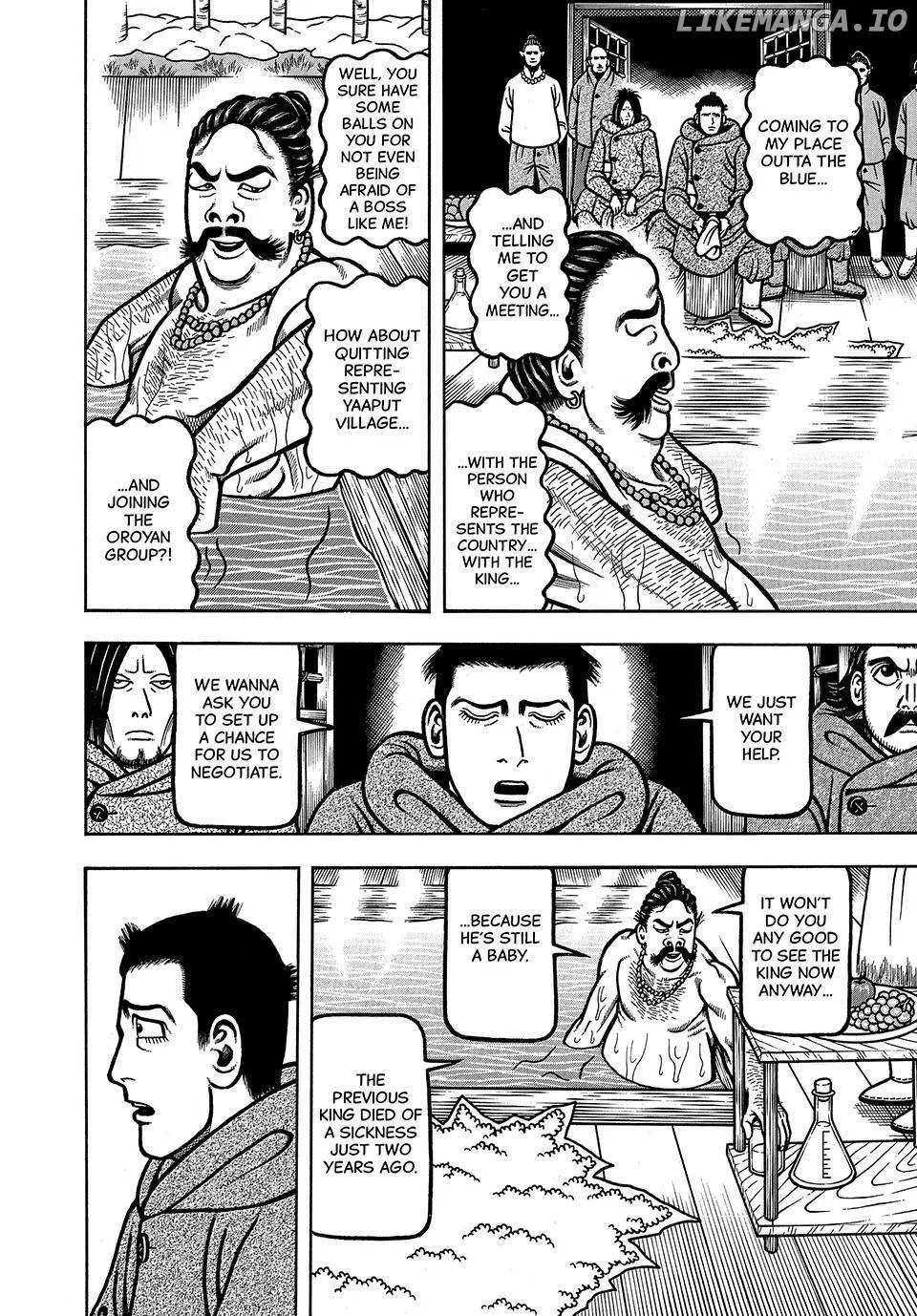 Read Boukyou Tarou chapter 52 image 12 on Lezhin