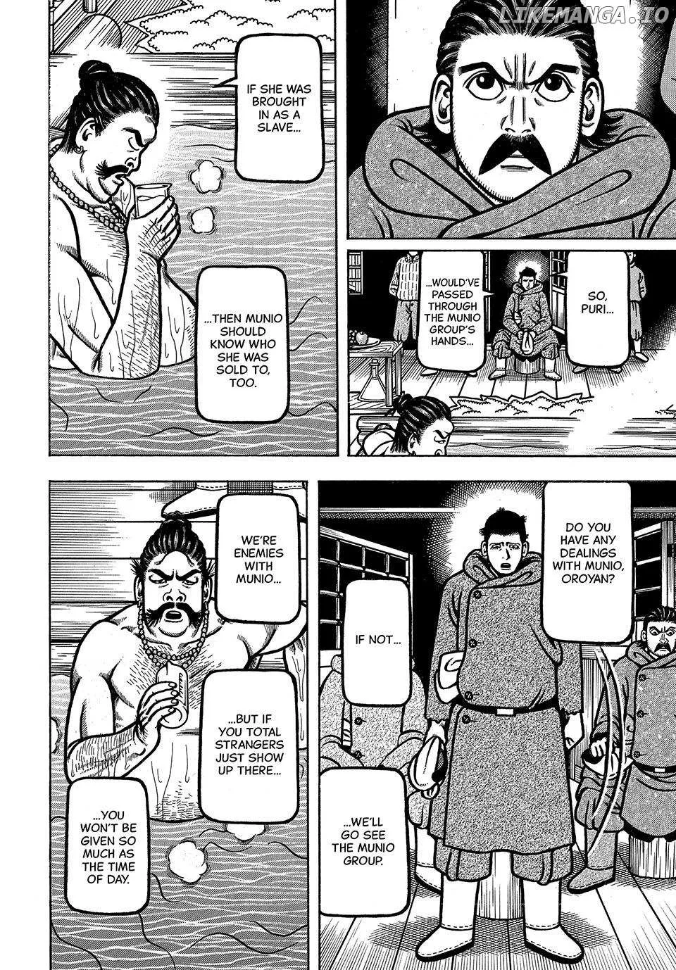 Read Boukyou Tarou chapter 52 image 14 on Lezhin