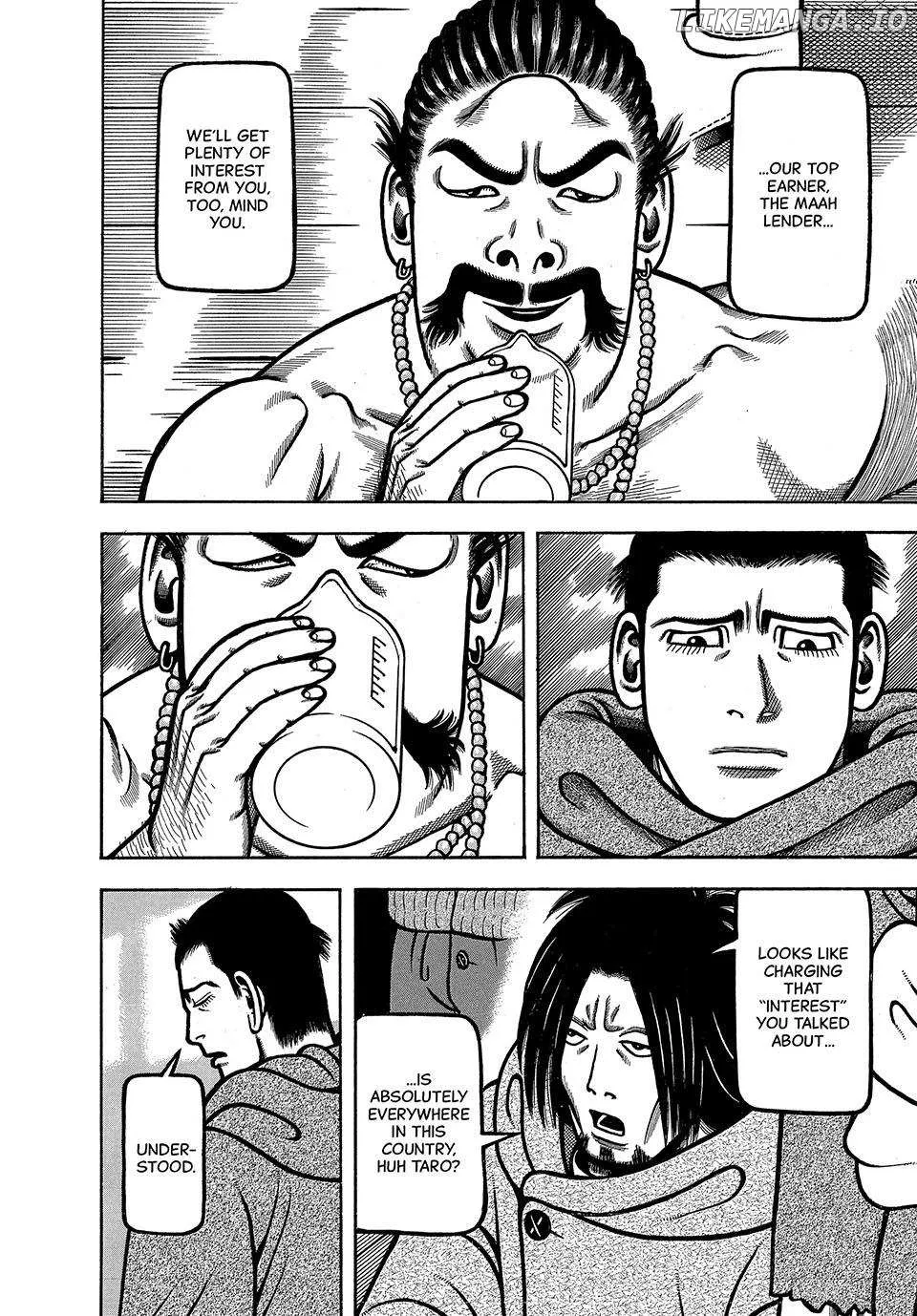 Read Boukyou Tarou chapter 52 image 16 on Lezhin