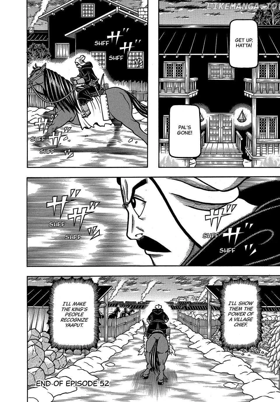 Read Boukyou Tarou chapter 52 image 20 on Lezhin