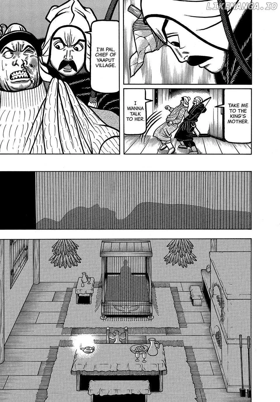 Read Boukyou Tarou chapter 53 image 10 on Lezhin