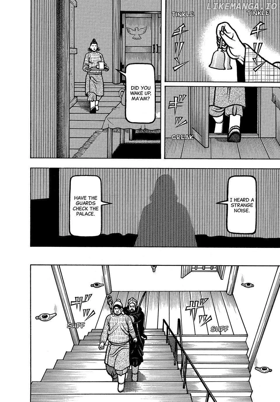 Read Boukyou Tarou chapter 53 image 11 on Lezhin