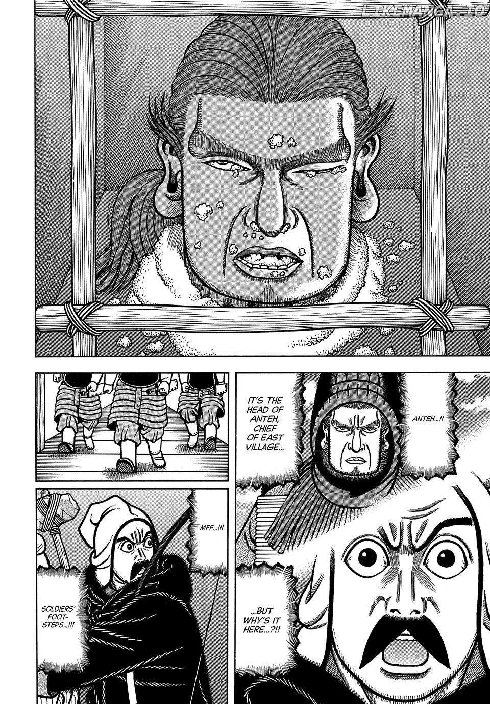 Read Boukyou Tarou chapter 53 image 13 on Lezhin