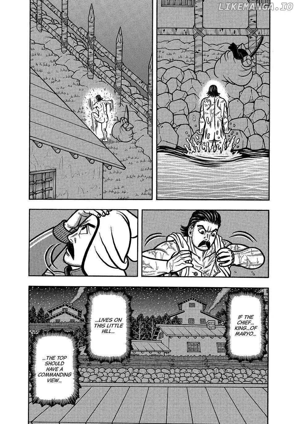 Read Boukyou Tarou chapter 53 image 2 on Lezhin