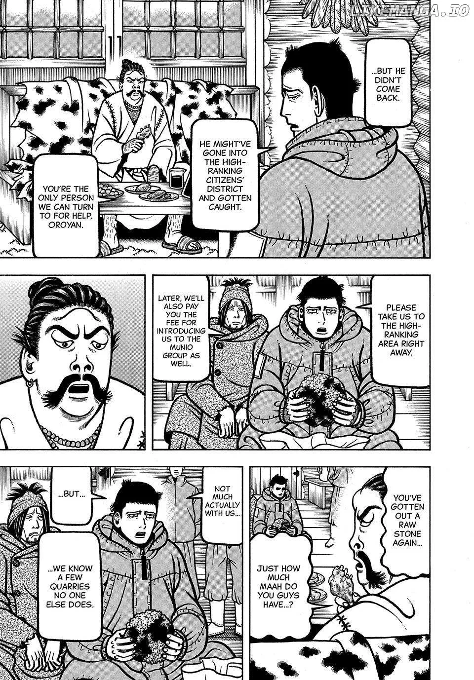 Read Boukyou Tarou chapter 53 image 6 on Lezhin