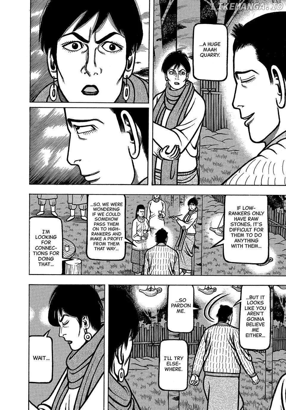 Read Boukyou Tarou chapter 54 image 15 on Lezhin
