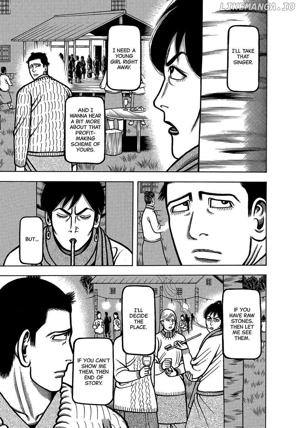 Read Boukyou Tarou chapter 54 image 16 on Lezhin