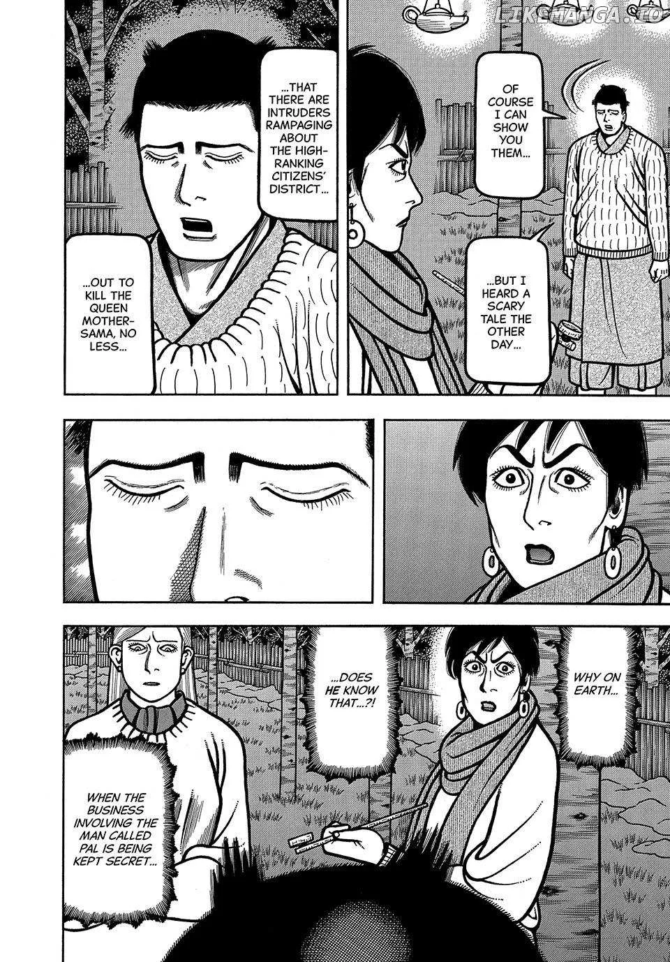 Read Boukyou Tarou chapter 54 image 17 on Lezhin