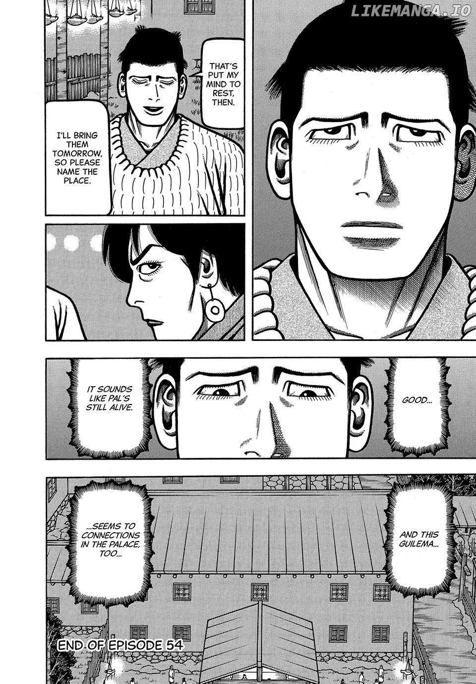 Read Boukyou Tarou chapter 54 image 19 on Lezhin