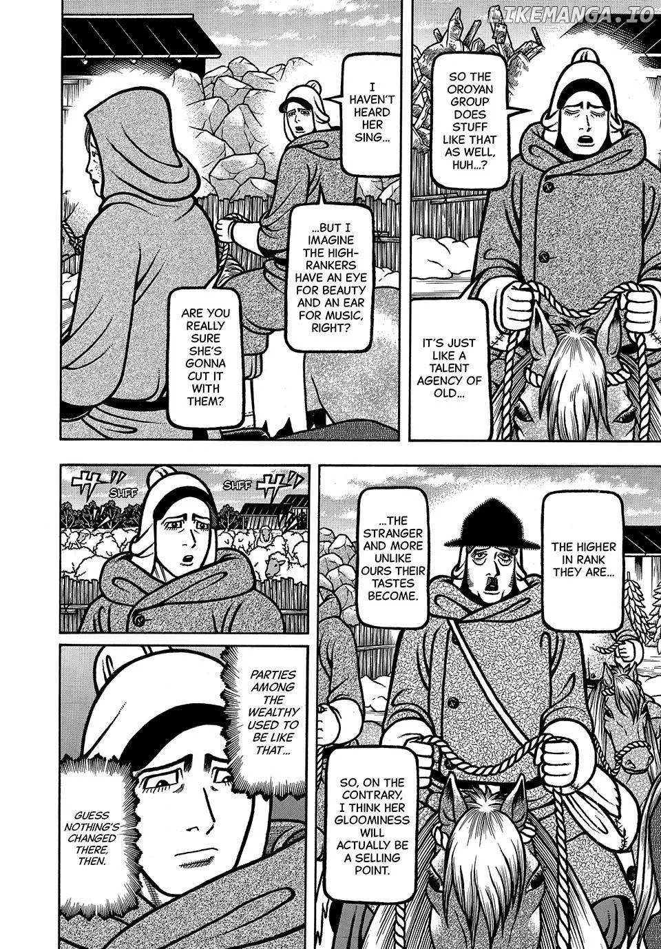 Read Boukyou Tarou chapter 54 image 3 on Lezhin