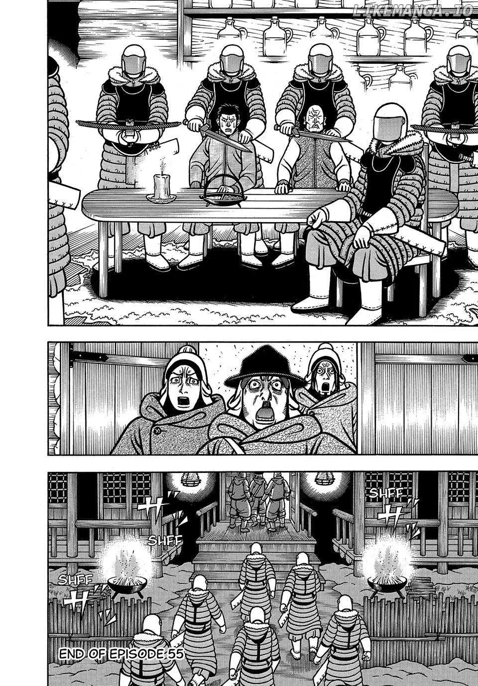 Read Boukyou Tarou chapter 55 image 19 on Lezhin