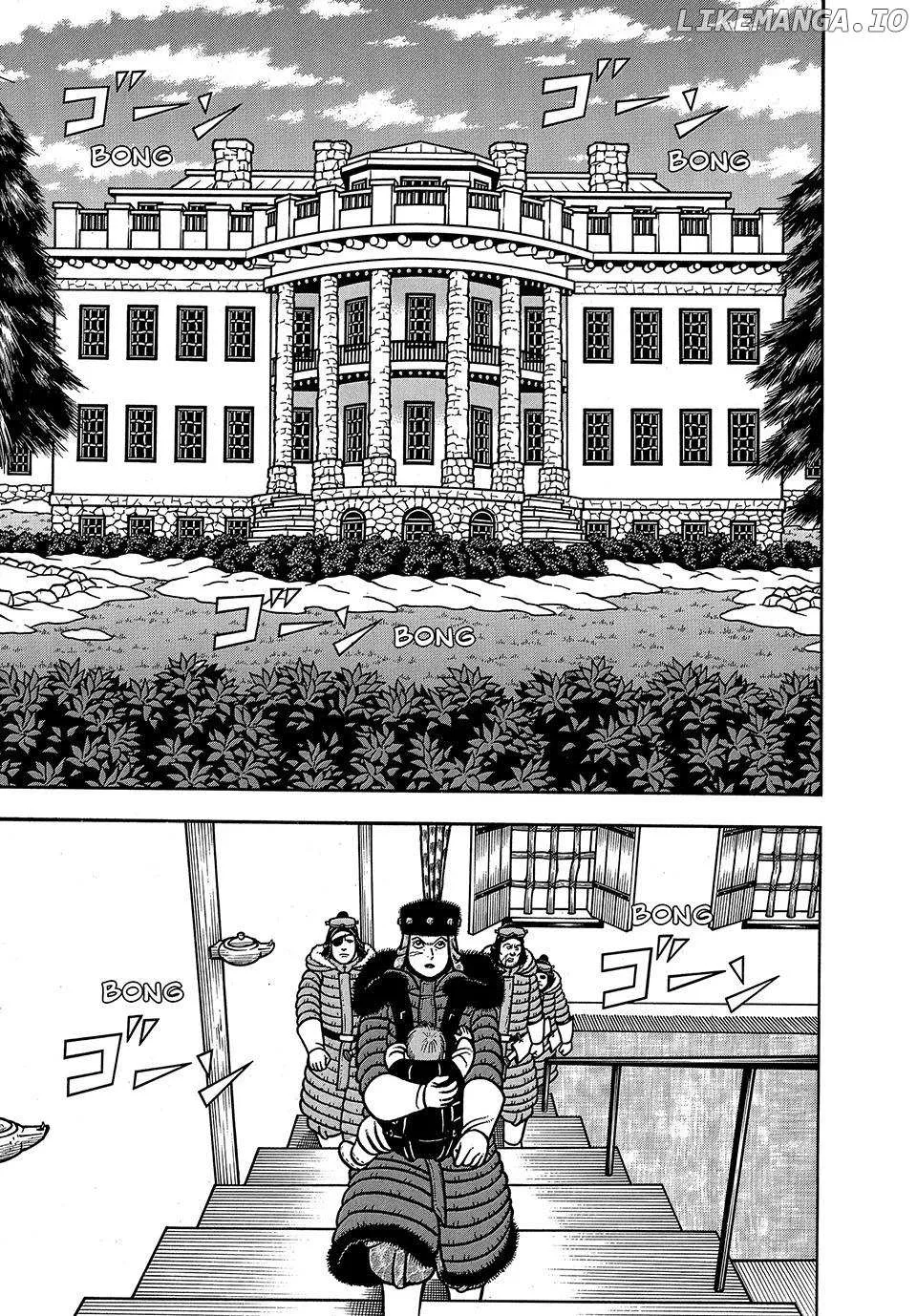Read Boukyou Tarou chapter 55 image 2 on Lezhin