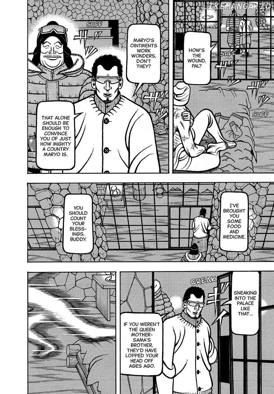 Read Boukyou Tarou chapter 55 image 5 on Lezhin