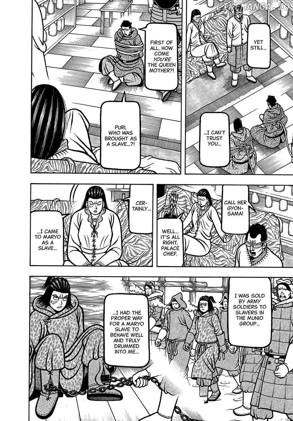 Read Boukyou Tarou chapter 56 image 12 on Lezhin