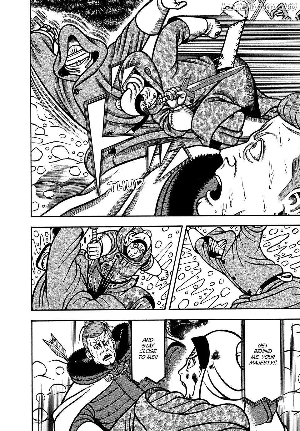 Read Boukyou Tarou chapter 56 image 16 on Lezhin