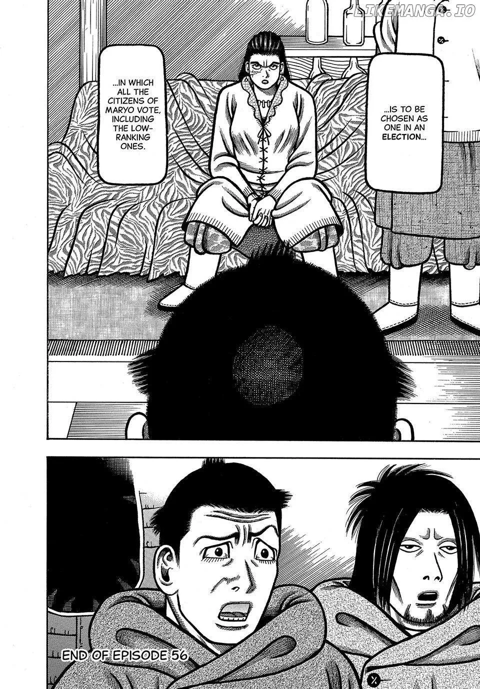 Read Boukyou Tarou chapter 56 image 20 on Lezhin