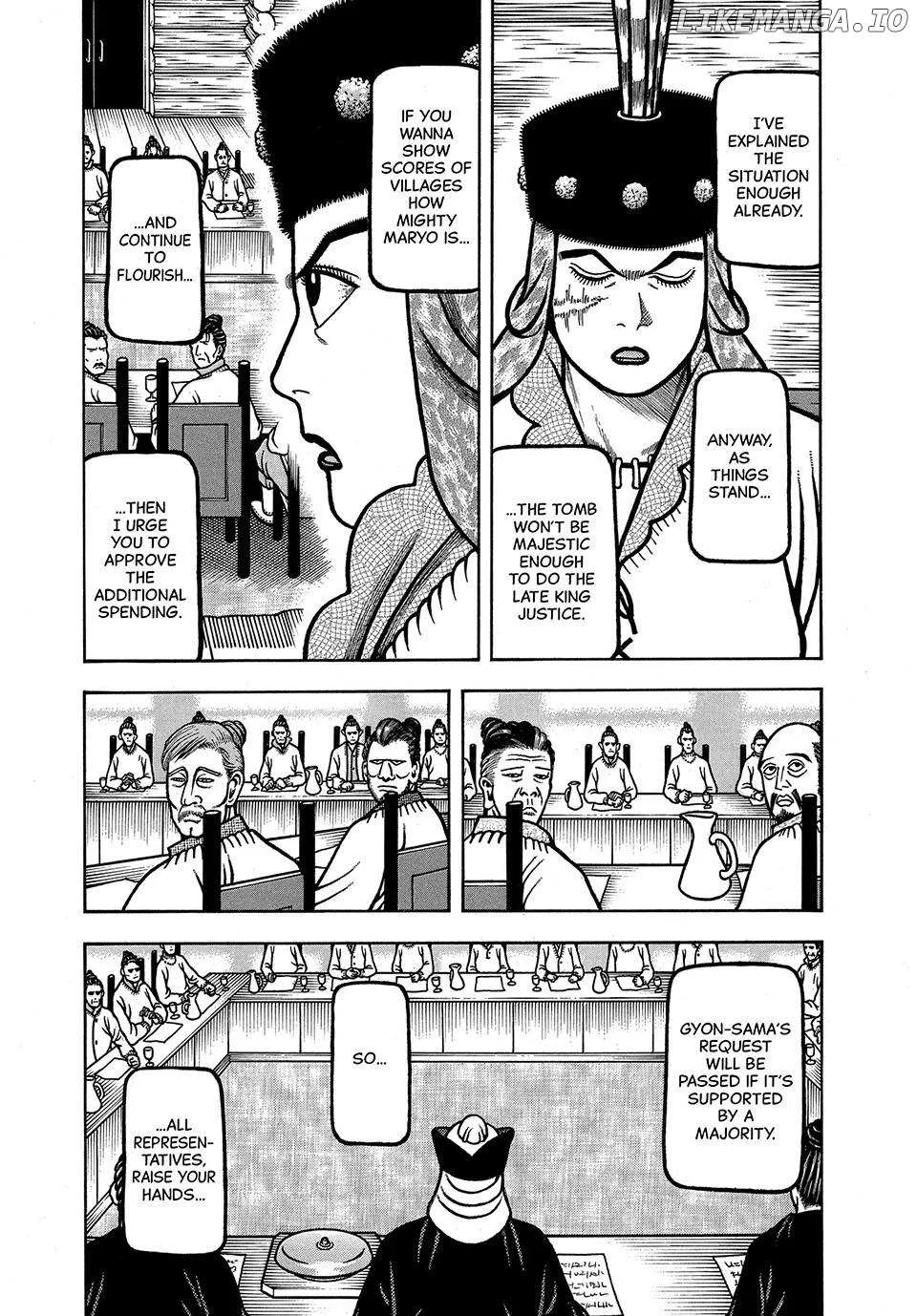 Read Boukyou Tarou chapter 56 image 3 on Lezhin