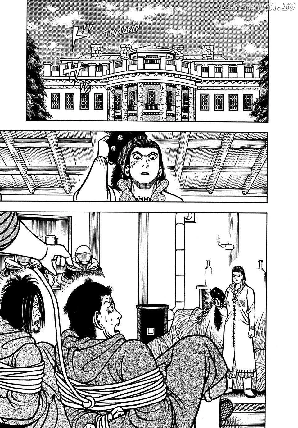 Read Boukyou Tarou chapter 56 image 7 on Lezhin