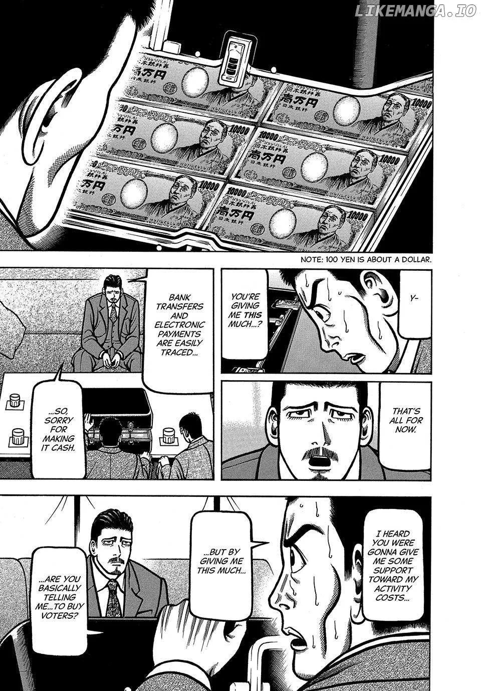 Read Boukyou Tarou chapter 57 image 10 on Lezhin