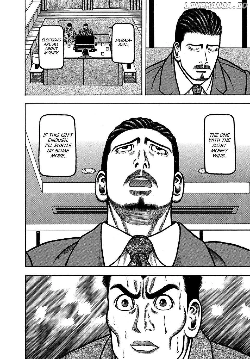 Read Boukyou Tarou chapter 57 image 11 on Lezhin