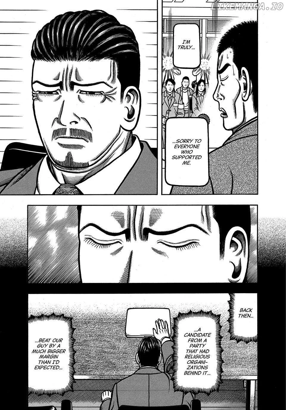 Read Boukyou Tarou chapter 57 image 14 on Lezhin