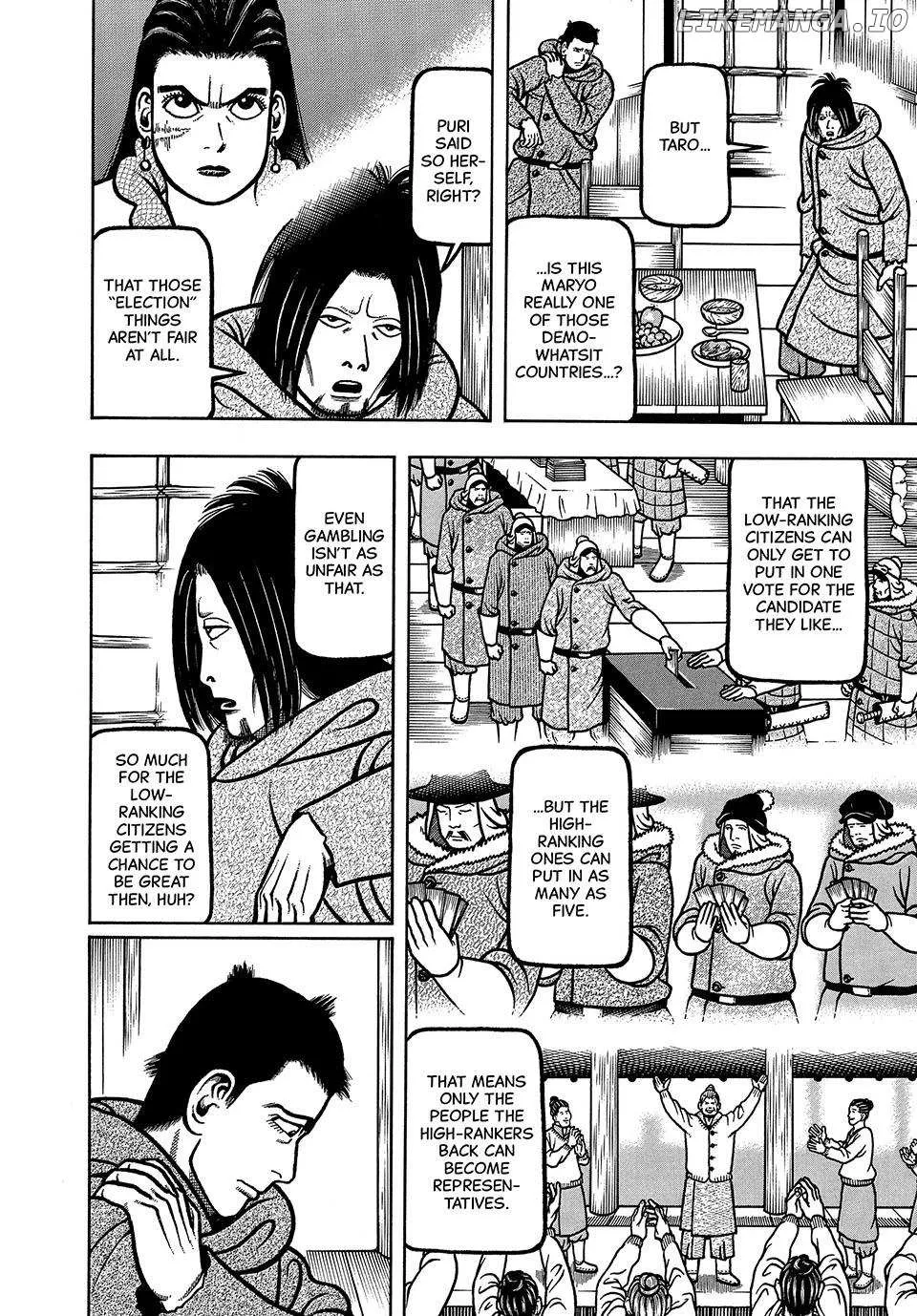Read Boukyou Tarou chapter 57 image 3 on Lezhin