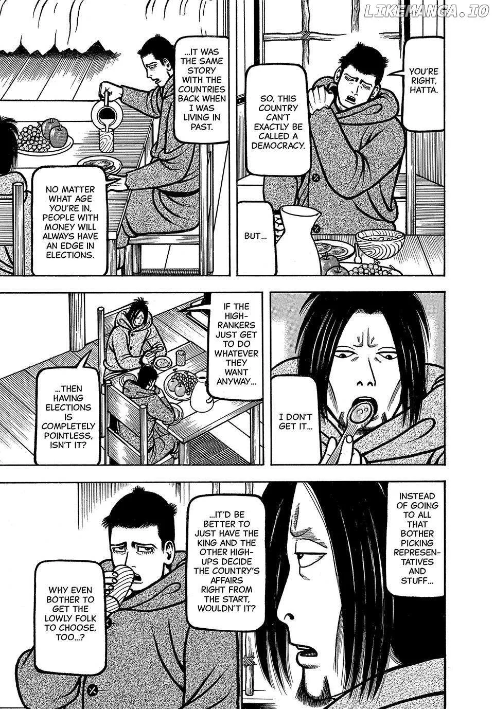 Read Boukyou Tarou chapter 57 image 4 on Lezhin