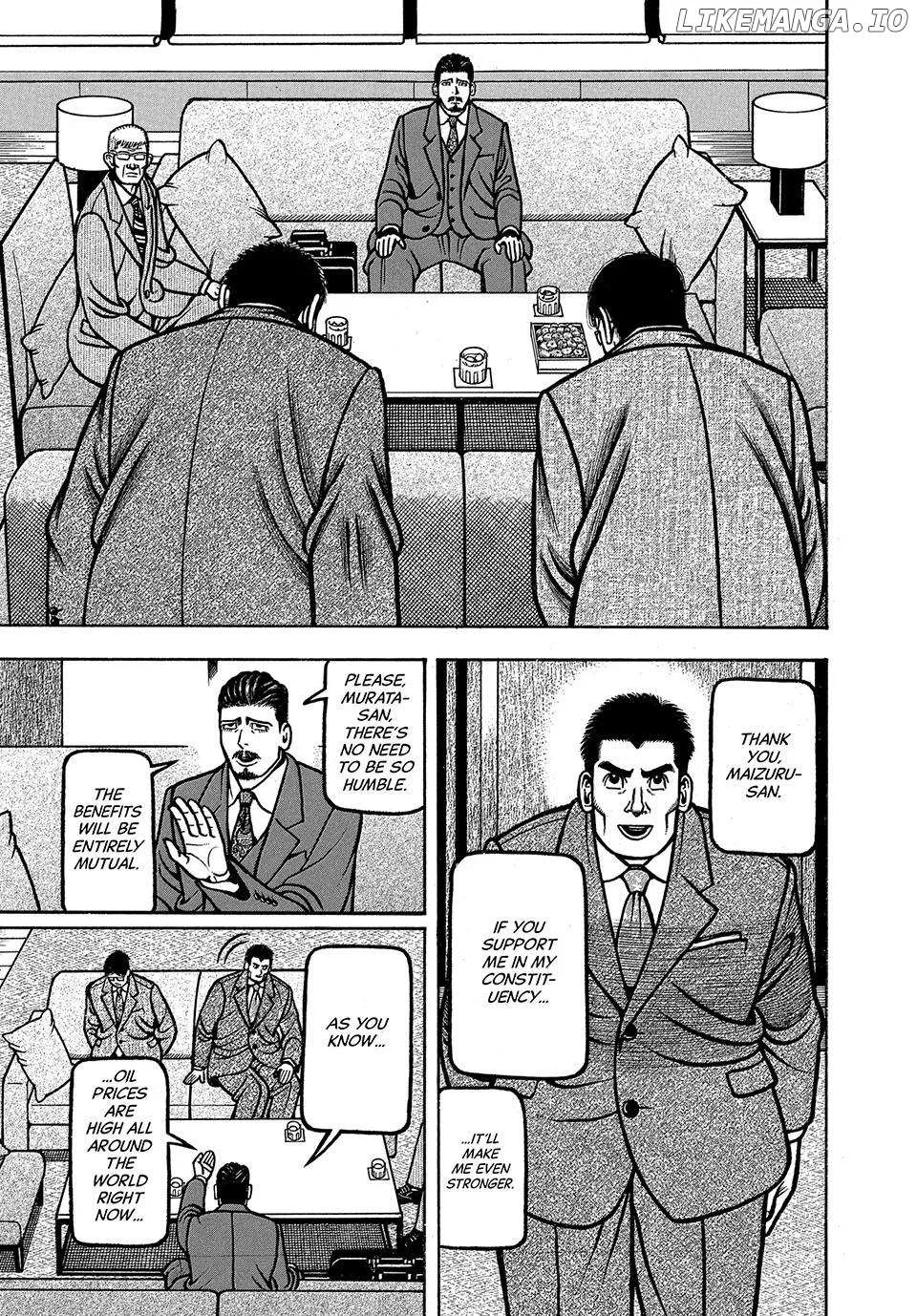 Read Boukyou Tarou chapter 57 image 8 on Lezhin