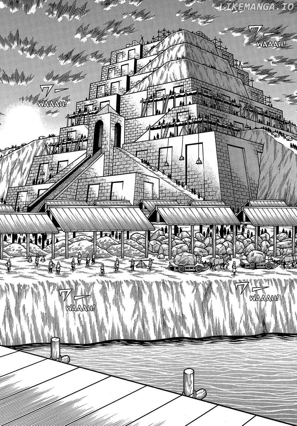 Read Boukyou Tarou chapter 58 image 13 on Lezhin