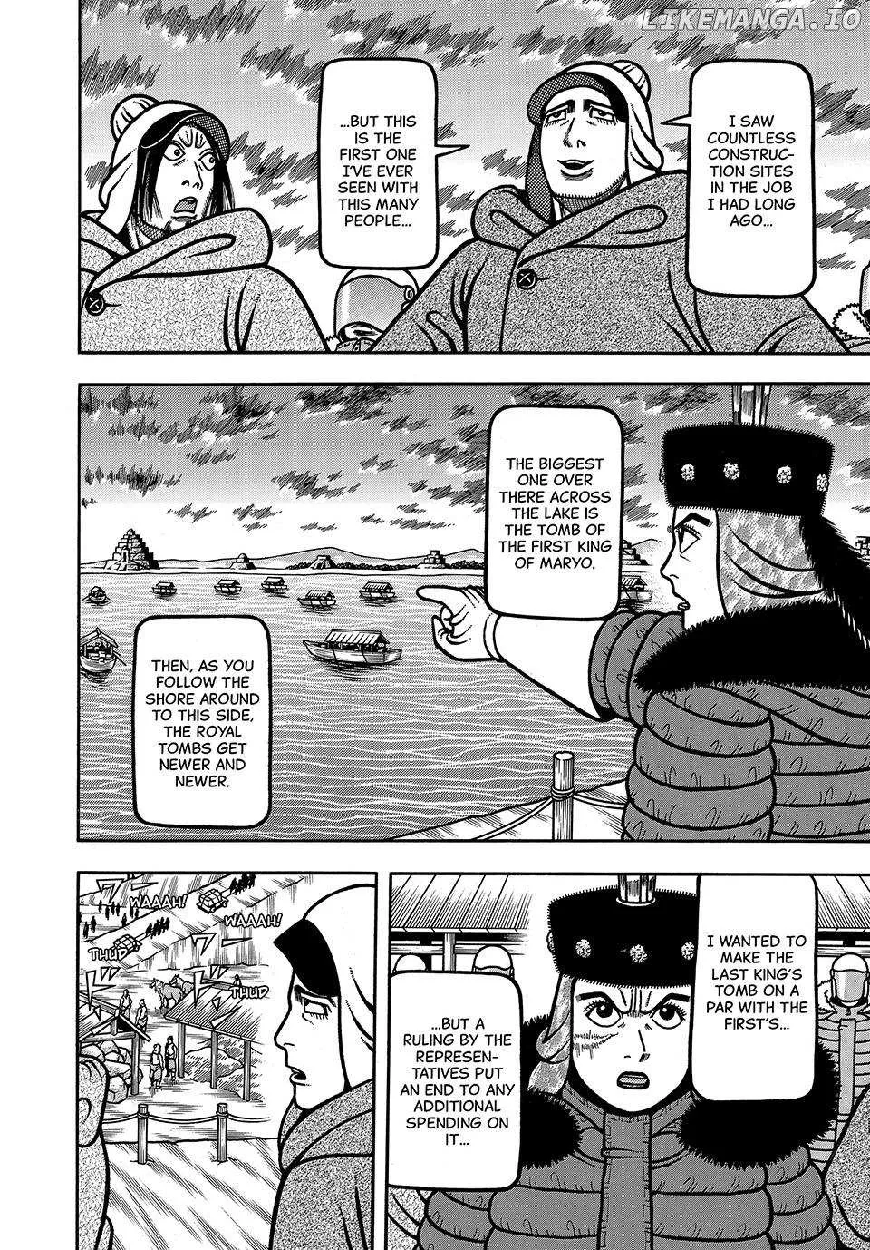 Read Boukyou Tarou chapter 58 image 15 on Lezhin