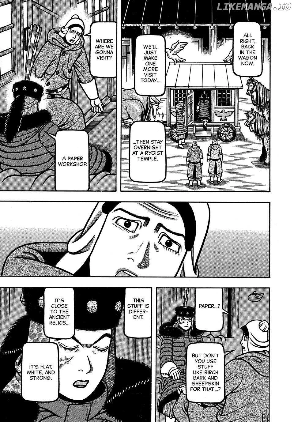 Read Boukyou Tarou chapter 58 image 18 on Lezhin