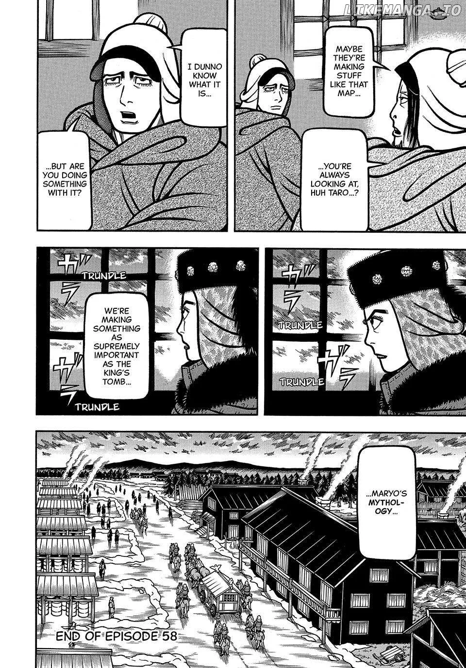Read Boukyou Tarou chapter 58 image 19 on Lezhin
