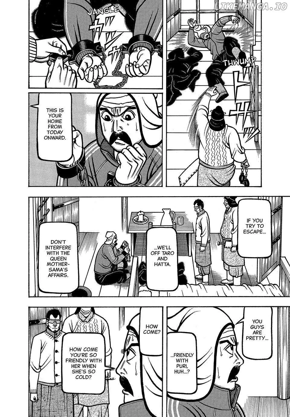 Read Boukyou Tarou chapter 58 image 5 on Lezhin