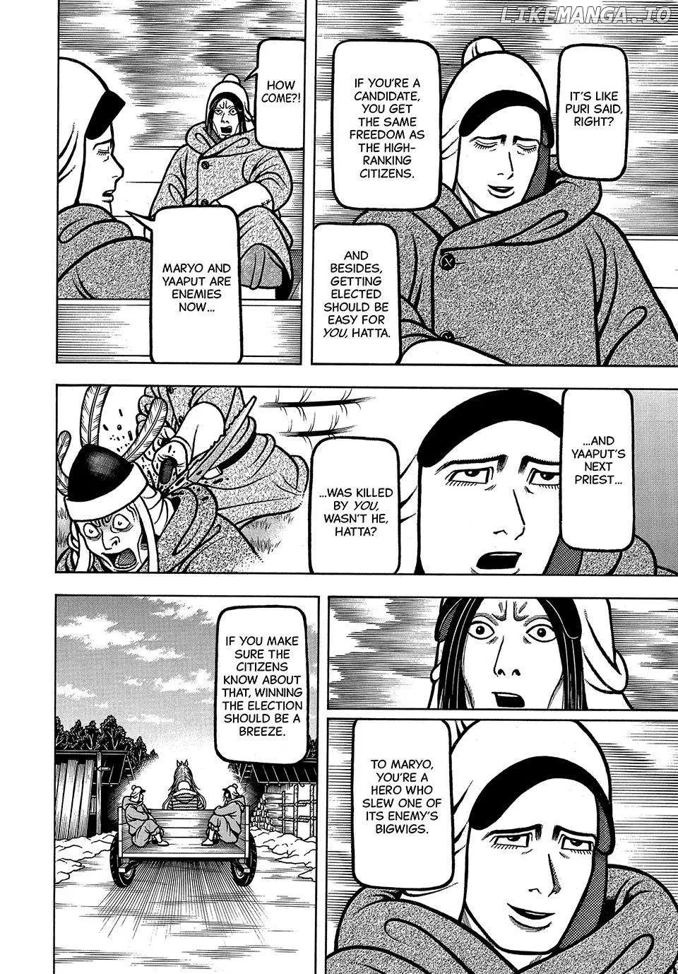 Read Boukyou Tarou chapter 59 image 14 on Lezhin