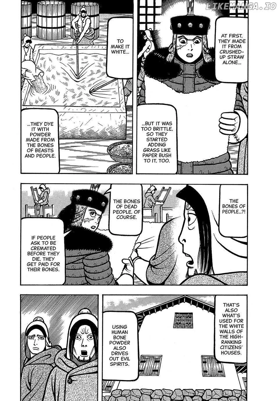 Read Boukyou Tarou chapter 59 image 3 on Lezhin