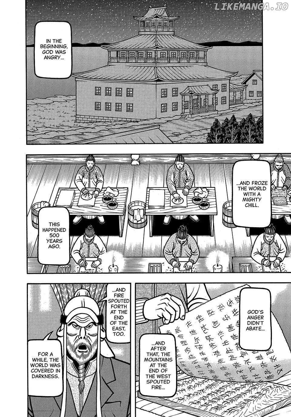 Read Boukyou Tarou chapter 59 image 4 on Lezhin