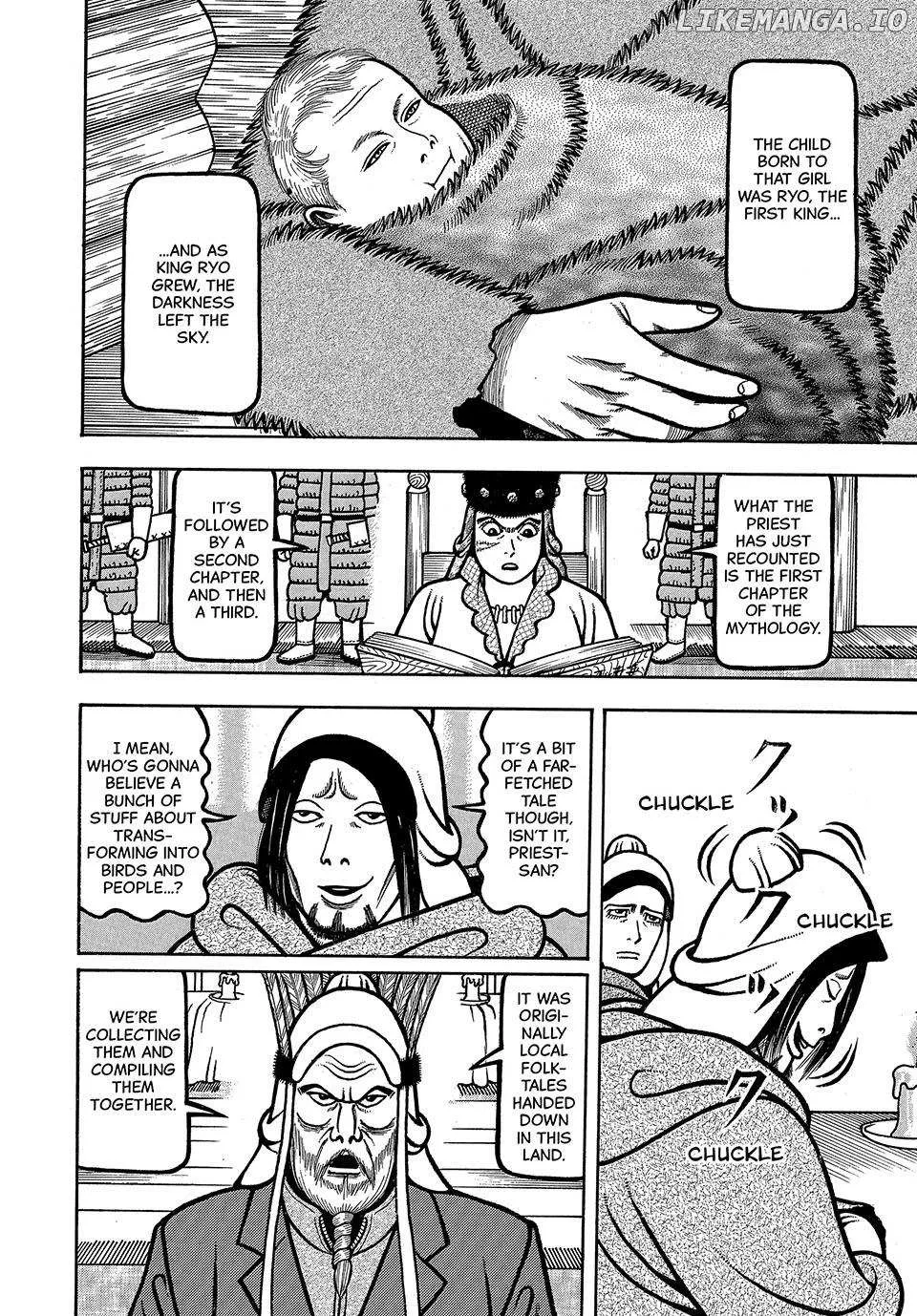 Read Boukyou Tarou chapter 59 image 6 on Lezhin
