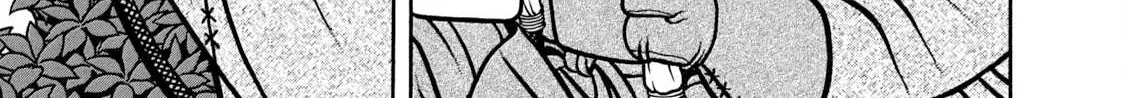 Read Boukyou Tarou chapter 6 image 1 on Lezhin