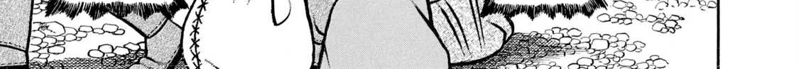 Read Boukyou Tarou chapter 6 image 13 on Lezhin
