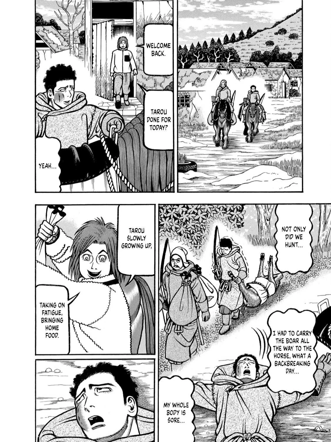 Read Boukyou Tarou chapter 6 image 14 on Lezhin