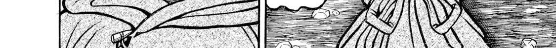 Read Boukyou Tarou chapter 6 image 15 on Lezhin