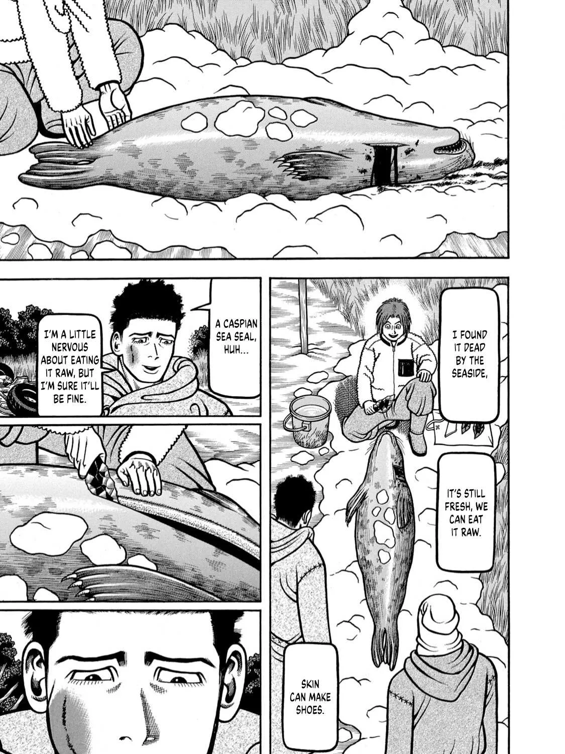 Read Boukyou Tarou chapter 6 image 16 on Lezhin