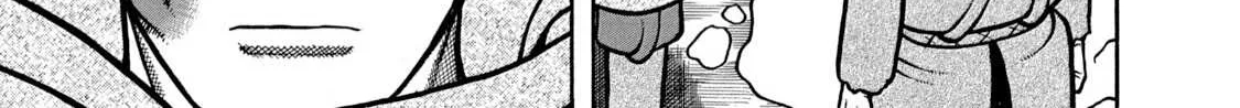Read Boukyou Tarou chapter 6 image 17 on Lezhin