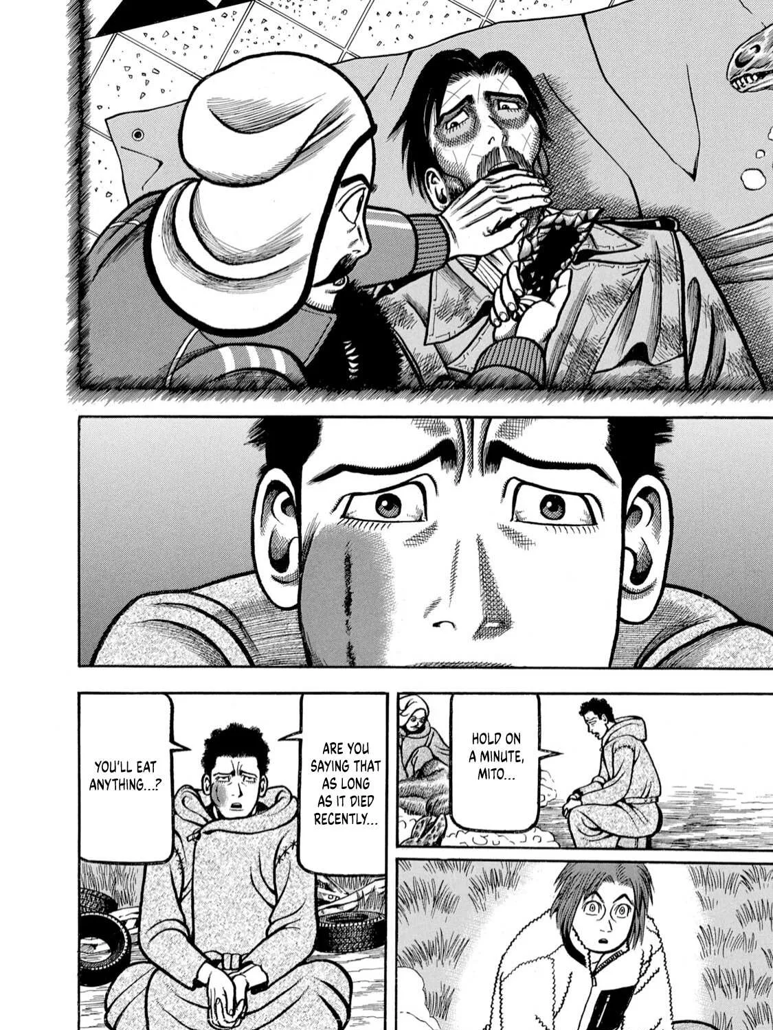 Read Boukyou Tarou chapter 6 image 18 on Lezhin