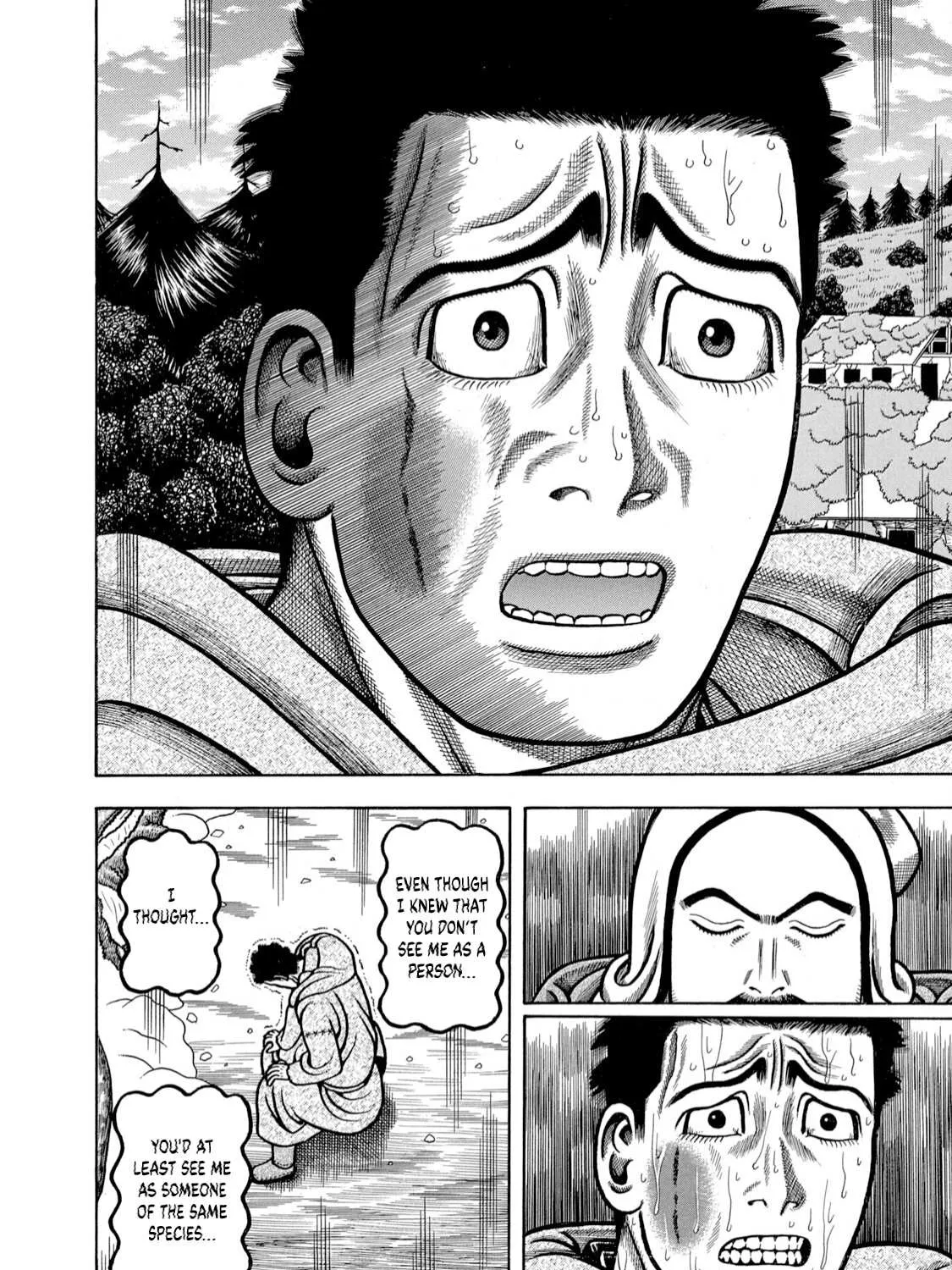 Read Boukyou Tarou chapter 6 image 22 on Lezhin